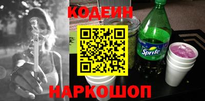 прущие крисы Кумертау