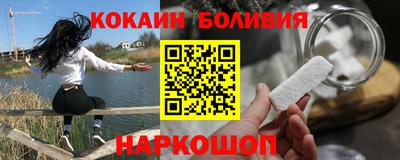 герыч Кулебаки