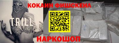 герыч Кулебаки