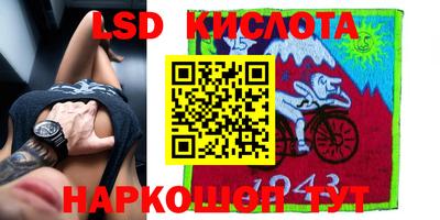 герыч Кулебаки