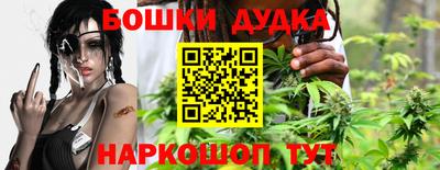 прущие крисы Кумертау
