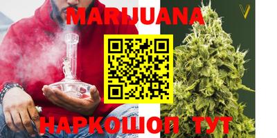 герыч Кулебаки