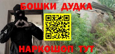 прущие крисы Кумертау