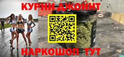 прущие крисы Кумертау