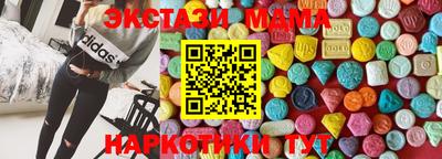 прущие крисы Кумертау