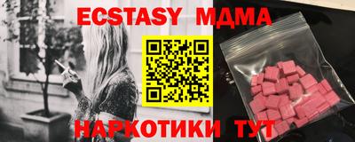 прущие крисы Кумертау