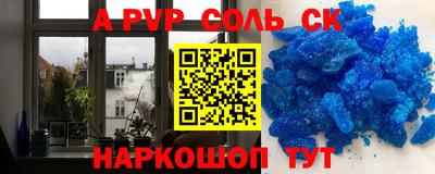 герыч Кулебаки