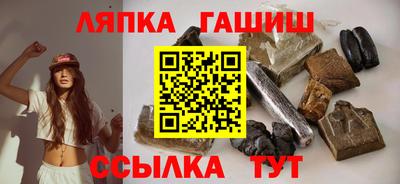 герыч Кулебаки
