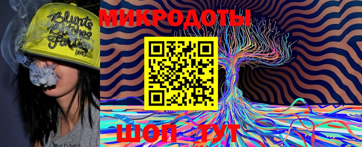 Псилоцибиновые грибы мухоморы Фролово